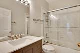 533 Highland Court - Photo 17