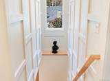 150 Sugar Toms Lane - Photo 24