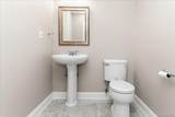 5 Preston Hollow Court - Photo 37