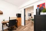 1160 Richmond Road - Photo 25
