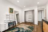 1160 Richmond Road - Photo 26