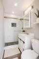 1160 Richmond Road - Photo 31