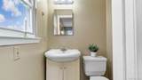 9 Harrison Avenue - Photo 9