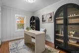 27 Winding Lane - Photo 27