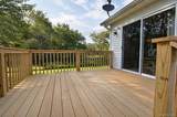 89 Quannacut Road - Photo 18