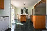 89 Quannacut Road - Photo 7