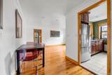 2 Mill Drive - Photo 6