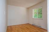 4 White Birch Lane - Photo 14
