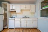 4 White Birch Lane - Photo 16
