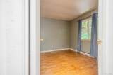 4 White Birch Lane - Photo 20