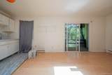 4 White Birch Lane - Photo 21