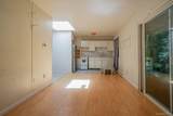 4 White Birch Lane - Photo 22