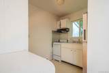 4 White Birch Lane - Photo 26