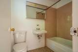 4 White Birch Lane - Photo 32