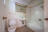 4 White Birch Lane - Photo 38