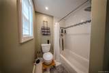 17 Connelly Drive - Photo 17