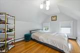 351 Hewlett Parkway - Photo 14