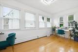351 Hewlett Parkway - Photo 6