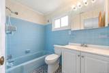 62 Wellesley Lane - Photo 16