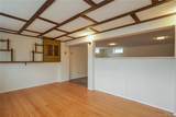 128 Shear Hill Road - Photo 11