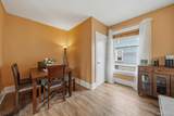 21 Harrison Street - Photo 12