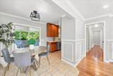 2723 Windmill Drive - Photo 5
