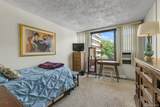 9-15 166 Street - Photo 9