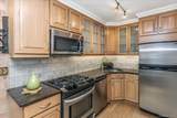 3965 52nd St - Photo 16
