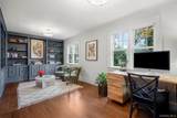 1 Huguenot Drive - Photo 25