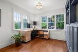 1 Huguenot Drive - Photo 28