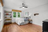 1 Huguenot Drive - Photo 36