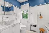 1 Huguenot Drive - Photo 38