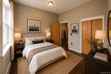 20 Broadway - Photo 11