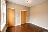 20 Broadway - Photo 15