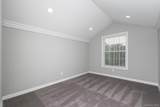 37 Oak Ridge Circle - Photo 11
