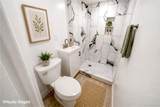 1010 230th Street - Photo 11