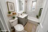 1010 230th Street - Photo 6