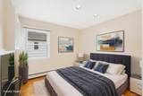 164-30 85th Street - Photo 11