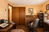 740 Wallkill Avenue - Photo 29