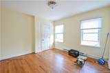 155 Chambers Street - Photo 2