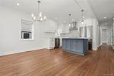517 Walnut Street - Photo 16