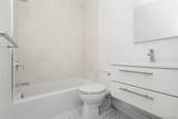 517 Walnut Street - Photo 30
