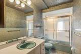 156-14 14th Avenue - Photo 25