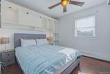 119 Scotchtown Avenue - Photo 11