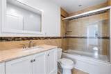 119 Scotchtown Avenue - Photo 8