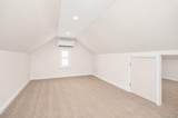 163-29 16th Avenue - Photo 17