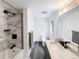 12 Dundee Circle - Photo 23