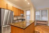 41-20 46 Street - Photo 7