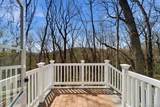 263 Oyster Bay Road - Photo 14
