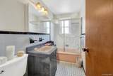 561 Logan Avenue - Photo 5